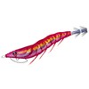 DUEL Eggi Easy Q Cast Eat No. 2.5 0.3 oz