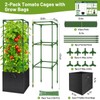 Legigo 2 Pack Tomato Cages with 17 Gallon Grow Bags-