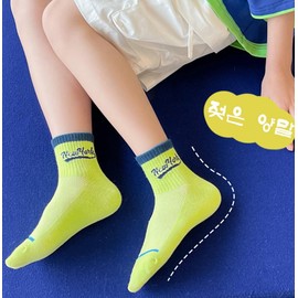 InSomila Children's Socks, 5 Pairs Set, Colorful, Mesh, Cute, Socks, Boys, Cotton, Breathable, Students, Summer, multicolor 2