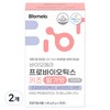 Biomera Kids Strawberry Flavored Probiotics 30p, 60g, 2 packs / 바이오메라 키즈 딸기맛 프로바이오틱스 30p, 60g, 2개