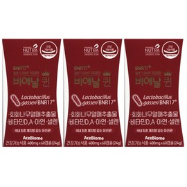 slim in the rain Bienal Queen Menopausal Lactobacillus BNR17 60 capsules x 3 boxes / 비에날퀸 갱년기 유산균 BNR17 60캡슐 x 3박스
