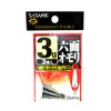 (, Needle (Sasame) sat50 Spawns Breeze, Six surface omori G