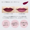 ESPRIQUE ESPRQUE Rouge Parisienne Holiday Lipstick RO611 Rosesawn 0.2 oz