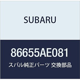 SUBARU Genuine Parts Hose Assembly Rear Uotsushiya Sub Legacy B4 4D Sedan Legacy 5-Door Wagon Model Number 86655AE081