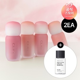 Select from Volume Mate Gloss Blur) Saeun Lip & Eye Remover Mini 207 Hazy Dawn Mauve Gloss) / 볼륨메이트글로스블러 中 선택) 사은립앤아이리무버미니 207 헤이지던모브 글로스)