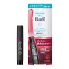 Curel Lip Care Cream, Beautiful Coloring Bordeaux