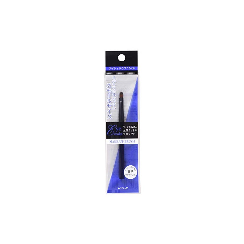 Cozy Honpo Makeup Brush, Eye Shadow Brush (S) 2BR0627