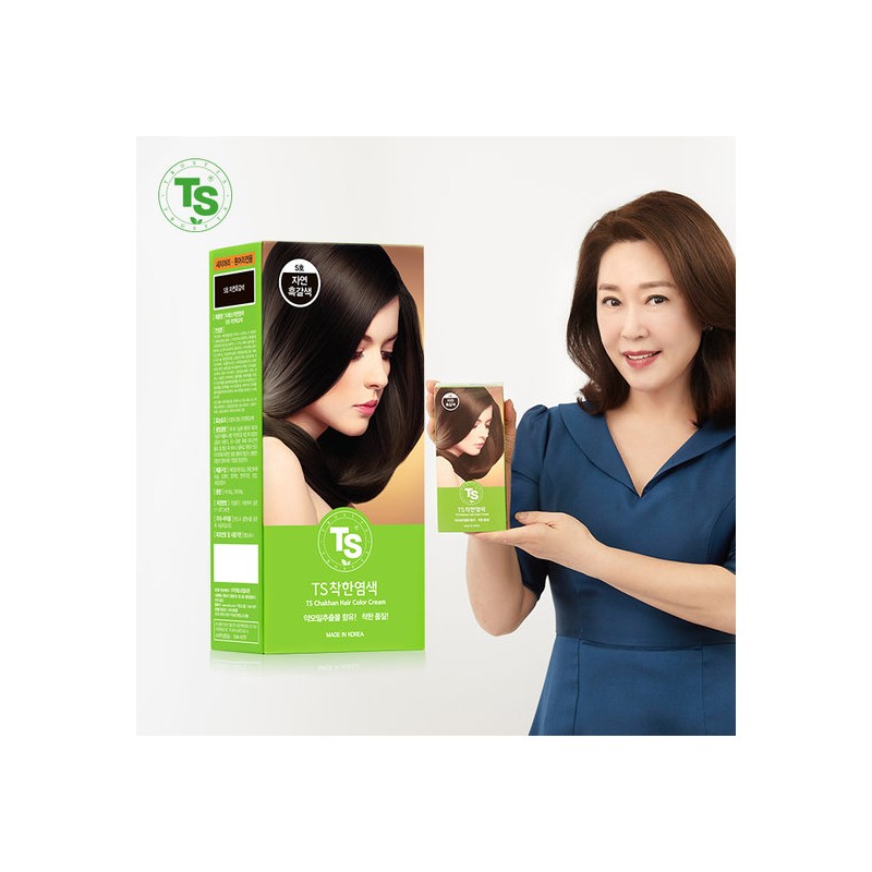 TS [Department Store] TS The Kinder Hair Dye - Choose