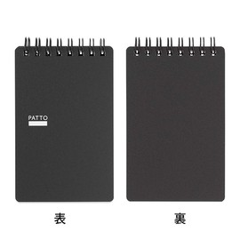 Midori 11555006 Ring Memo, Putto, Black