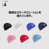 Speedo SE12050 SE12050 Logo Mesh Cap Swim Cap - Red