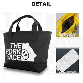 The Pork Face Tarpaulin Mini Tote Bag, Women's, Men's, black white, Free size
