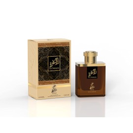 GreenIsland SAHARI PERFUME AL OSTOURA 100ML (Unsiex)