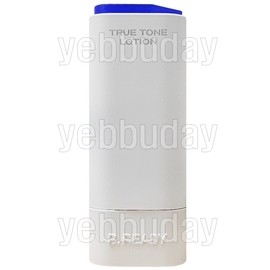 Viredy Beready True Tone Lotion - 33ml / 비레디 트루 톤 로션 - 33ml