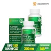 Daewoong Life Science Green Tea Catechin Diet Plus 60 tablets, 2 boxes, 4 months supply / 대웅생명과학 녹차 카테킨 다이어트 플러스 60정 2박스 4개월분