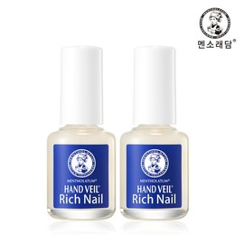 Mentholatum Hand Veil Beauty Premium Rich Nail Repair Coat x2 / 멘소래담 핸드베일 뷰티 프리미엄 리치네일 리페어 코트 x2개