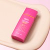 isoi [Isoi] Brightening Sun Cream (Blemish Sun Cream) SPF 50+
