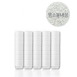 it Dr. P.L. shower compatible chlorine ball filter 3 shower filters