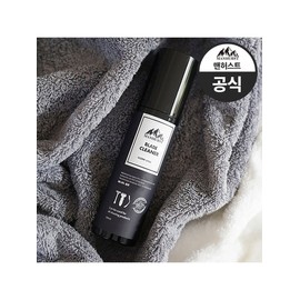 Manhurst Blade Cleaner Razor Disinfection Spray 100mlX2 / 맨허스트 블레이드 클리너 면도기 소독 스프레이 100mlX2개