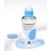 MERZY 브이 히알루론산 수분 앰플 100ml 2025237 MERZY V Hyaluronic Acid Moisture Ampoule 100ml 2025237 [Ampoule single item]