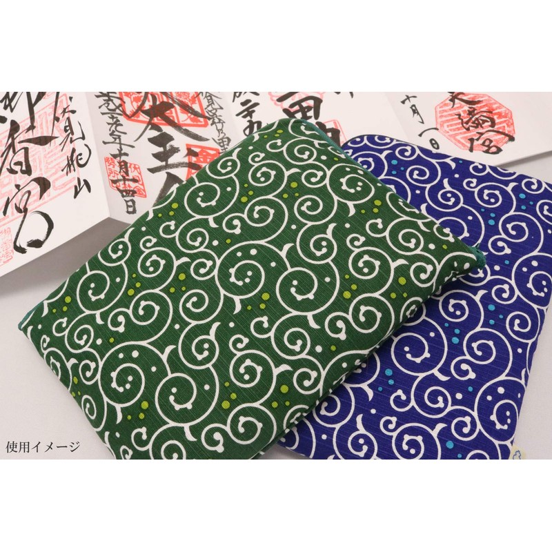 Keisui Dot Arabesque Goshuin Book L-Shaped Pouch, Green