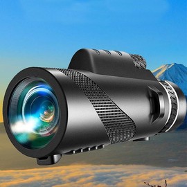 80x100 High Magnification Monocular, BAK4 Len Long Distance Professional Monocular, Durable & Portable Monocular for Camping, Hiking, Outdoor Music Festival, Telescopes - Color: Black, Specification: Set-1