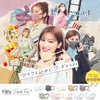 フィッティ Fitty スタイルフィットプラス マスク 27枚 (やや大きめサイズ/不織布/立体/ホワイト) 個包装 立体マスク (3層構造 /