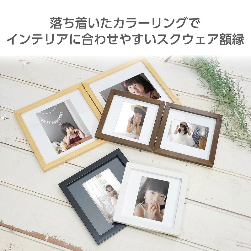 Hakuba Carre FSQCR-WT2L1 Square Wooden Photo Frame, 2L Size, 1-Sided,