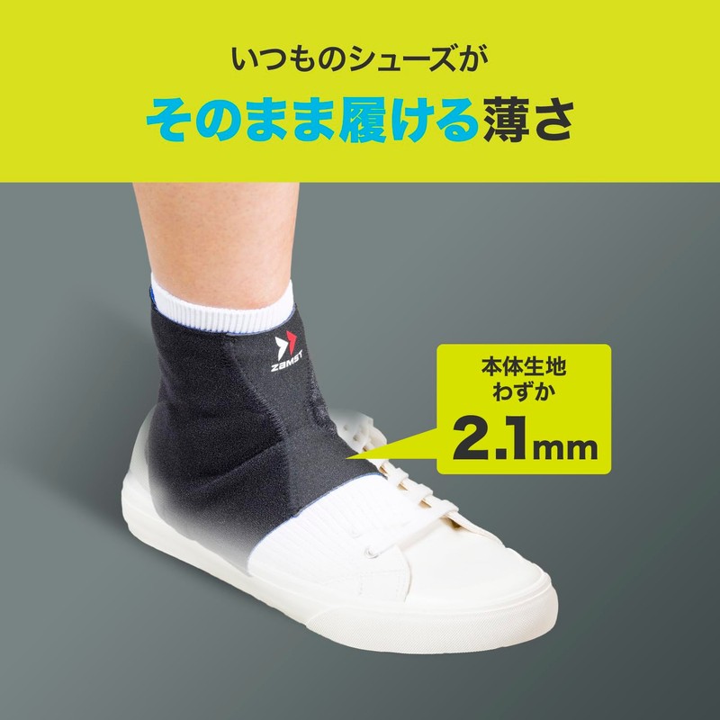 ZAMST FA-1 Soft Ankle Support, Soft Support, For All Sports,