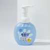 Sekkomma 세꼼마 버블 핸드워시 레몬 250ml Seccomma Bubble Hand Wash
