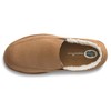 Dr.Comfort Men's Relax Slipper Camel Nubuck 11