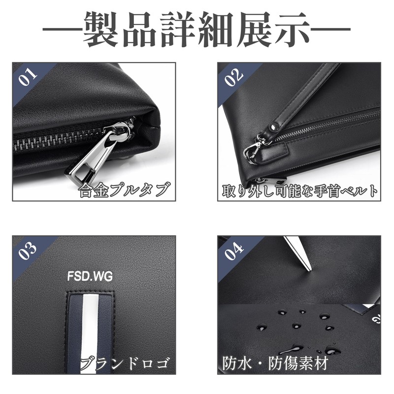 FSD.WG Clutch Bag Men's Women's Stylish Popular Second Bag Handbag