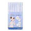 Kuru & Hot Traditional Rayon Bag, Made in Japan (Manufactured