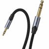 VENTION BAUHJ Audio Cable