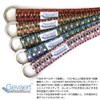 SWINGPLUS Gevalt Belgian W Ring Vivid Shaggy Belt, Cloth Belt,
