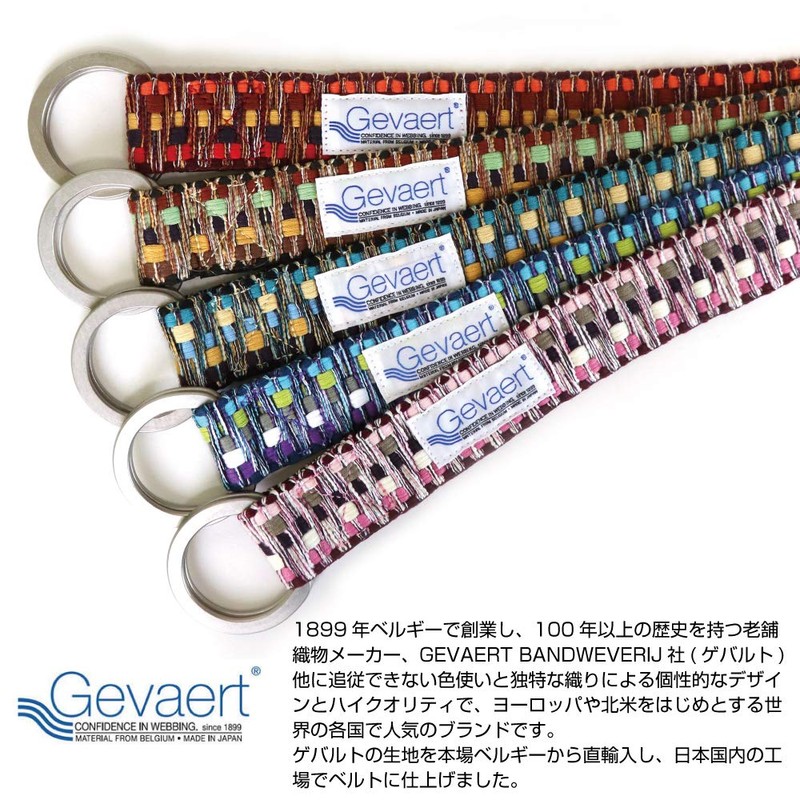 SWINGPLUS Gevalt Belgian W Ring Vivid Shaggy Belt, Cloth Belt,