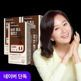 Nutrione Kim Hee-ae Farro Enzyme Balance Grain 800,000 High Potency 30 Packets, 3 Pieces / 뉴트리원 김희애 파로 효소 밸런스 곡물 80만 고역가 30포, 3개