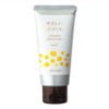 Natural Island Gentle Handmade, 45g Moisturizing and Gentle Unscented Hand