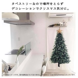 Christmas Tree Tapestry Merry Christmas Tree Fir Tree Wall Hanging Christmas Ornament Merry Christmas Decorations Garland Wall Decor Scandinavian