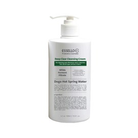 Essello Deep Clear Cleansing Cream 500ml Renewal + Giveaway / 에쎌로 딥 클리어 클렌징 크림 500ml 리뉴얼+증정품