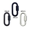 ダイドーハント (DAIDOHANT) Ring Catch (Matte Black) [3.5mm] (A) 3.5x(B) 29.5x(C)