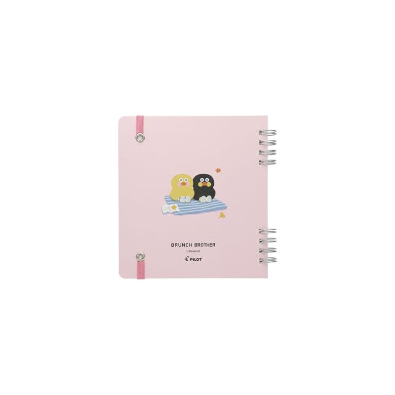 PILOT NRRSB25DK Notebook, Ring Notebook, Square, Hungan, BU,