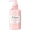 Kose Je l'aime Relax Hair Treatment 500 ml - Soft