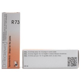 Generic Dr. Reckeweg R73 (Buy 3 GET 1 Free)