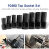 Tap Socket Set – 70500, 8-Piece Tap Sockets for 1/4"