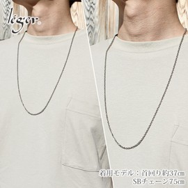 Rezier Leger Chain Necklace, Titanium, 15.0 - 31.5 inches (38 - 80 cm), Width 0.09 inches (2.4 mm), Screw, Made in Japan, Compatible with Metal Allergies, SB, Titanium