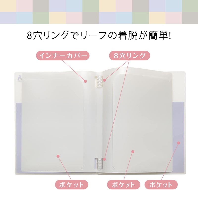 Kyokuto Associates Binder Papeleur Avance A4 Lilac LN56LL
