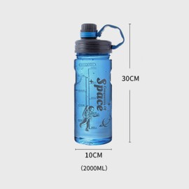 Water Bottle 2 Liter Large Capacity 2000ml Graduated BPA Free Leak Proof Sports Water Bottle with Infuser Drink Water Bottle for People Kids Outdoor Sports Climbing Camping Running Gym Hiking Bicycle Blue 2000ML