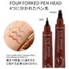 Eyebrow 4d Liquid Eyebrow Pencil No Fall Micro Fork Tip