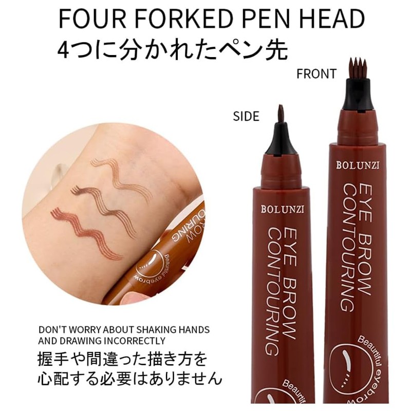 Eyebrow 4d Liquid Eyebrow Pencil No Fall Micro Fork Tip
