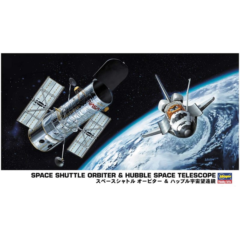 ハセガワ 1/200 スペースシャトル&ハッブル宇宙望遠鏡